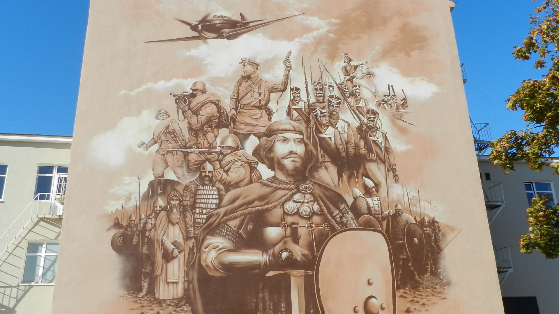 Граффити «Воины эпох»