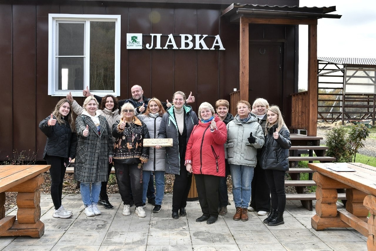 В Серпухове продолжается развитие агротуризма
