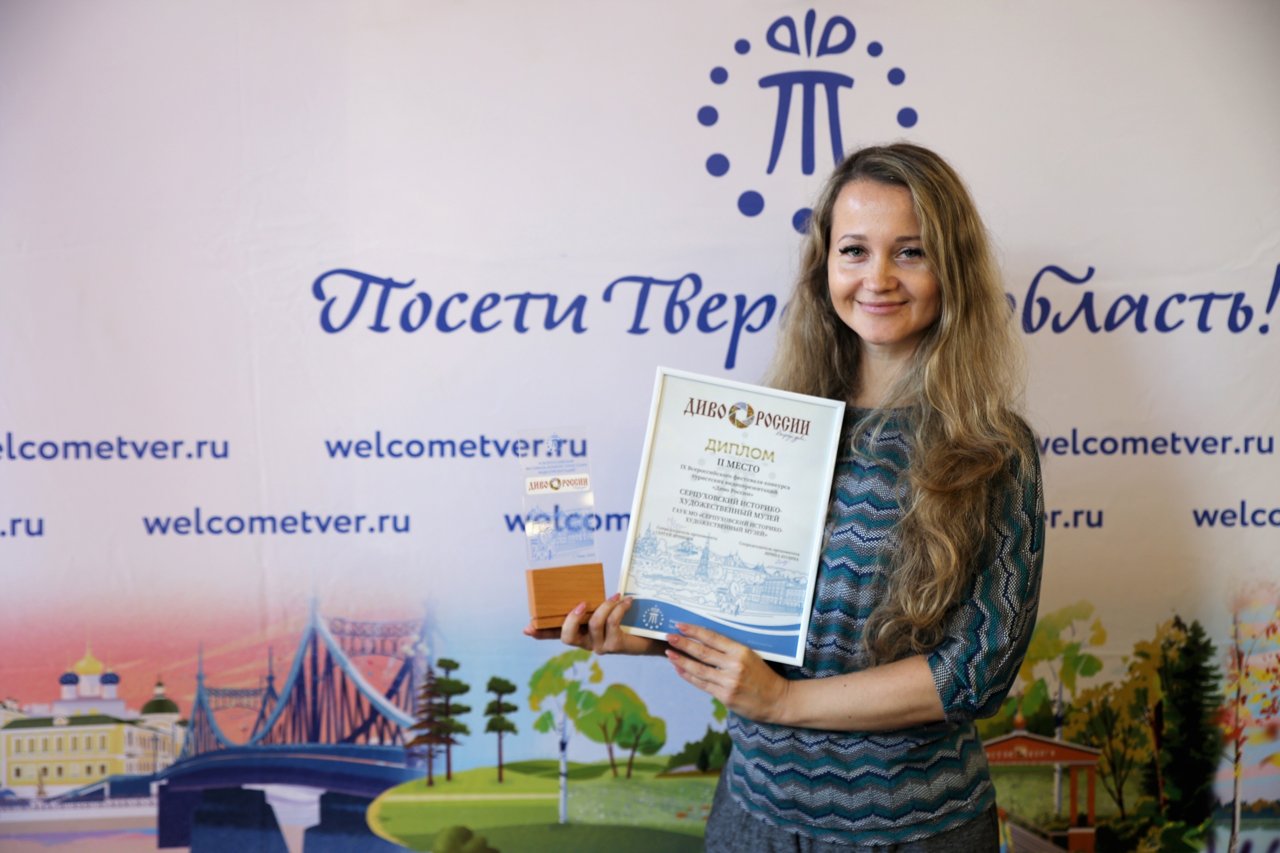 Серебро Серпуховского музея