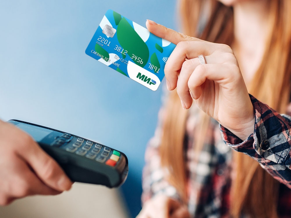 Весенний этап туристического кешбэка