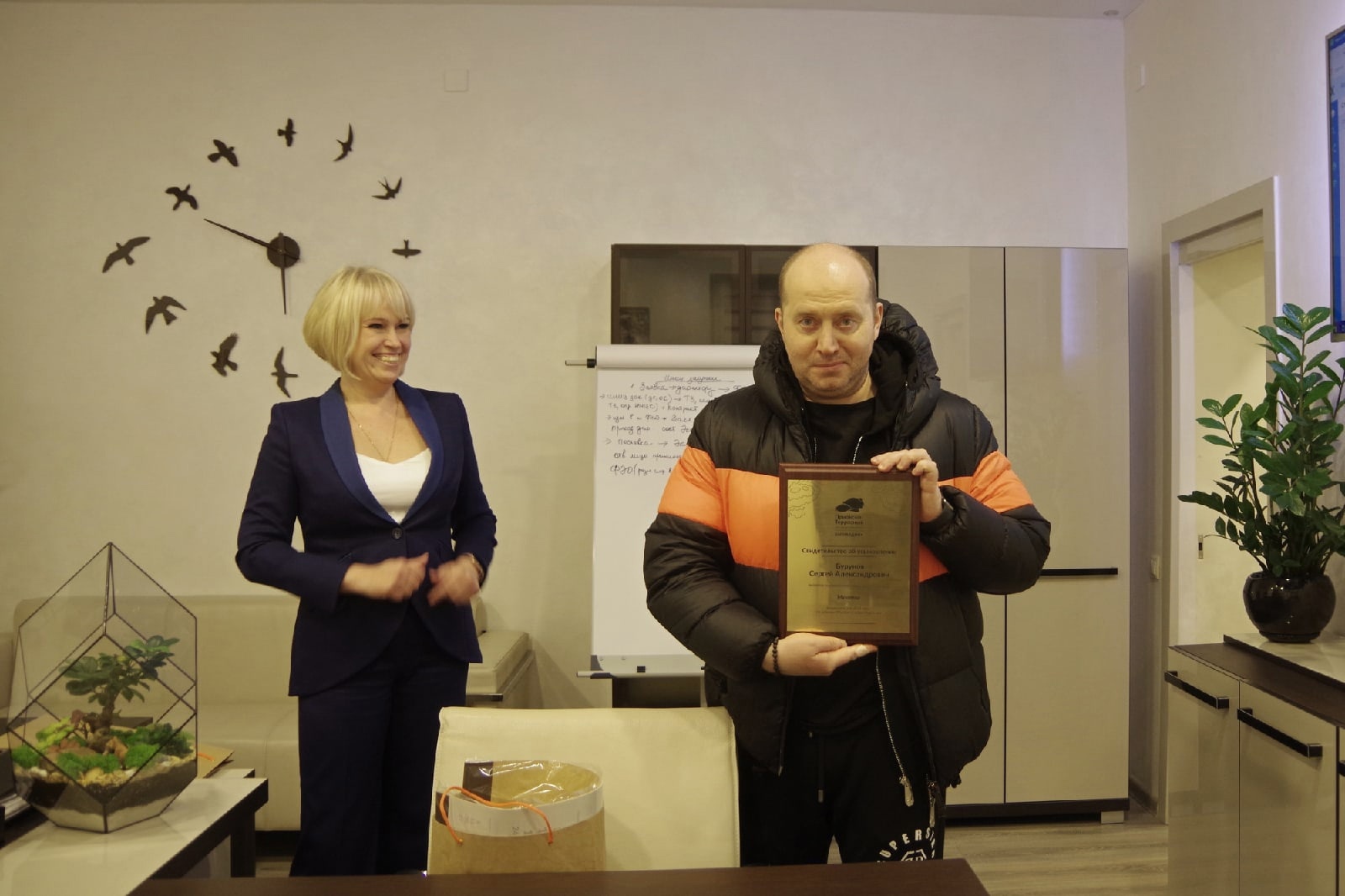 Актер театра и кино Сергей Бурунов усыновил зубра!