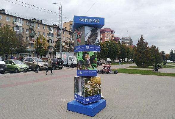 На площади Юбилейная и Ленина обновились экспозиции, рассказывающие о Серпухове