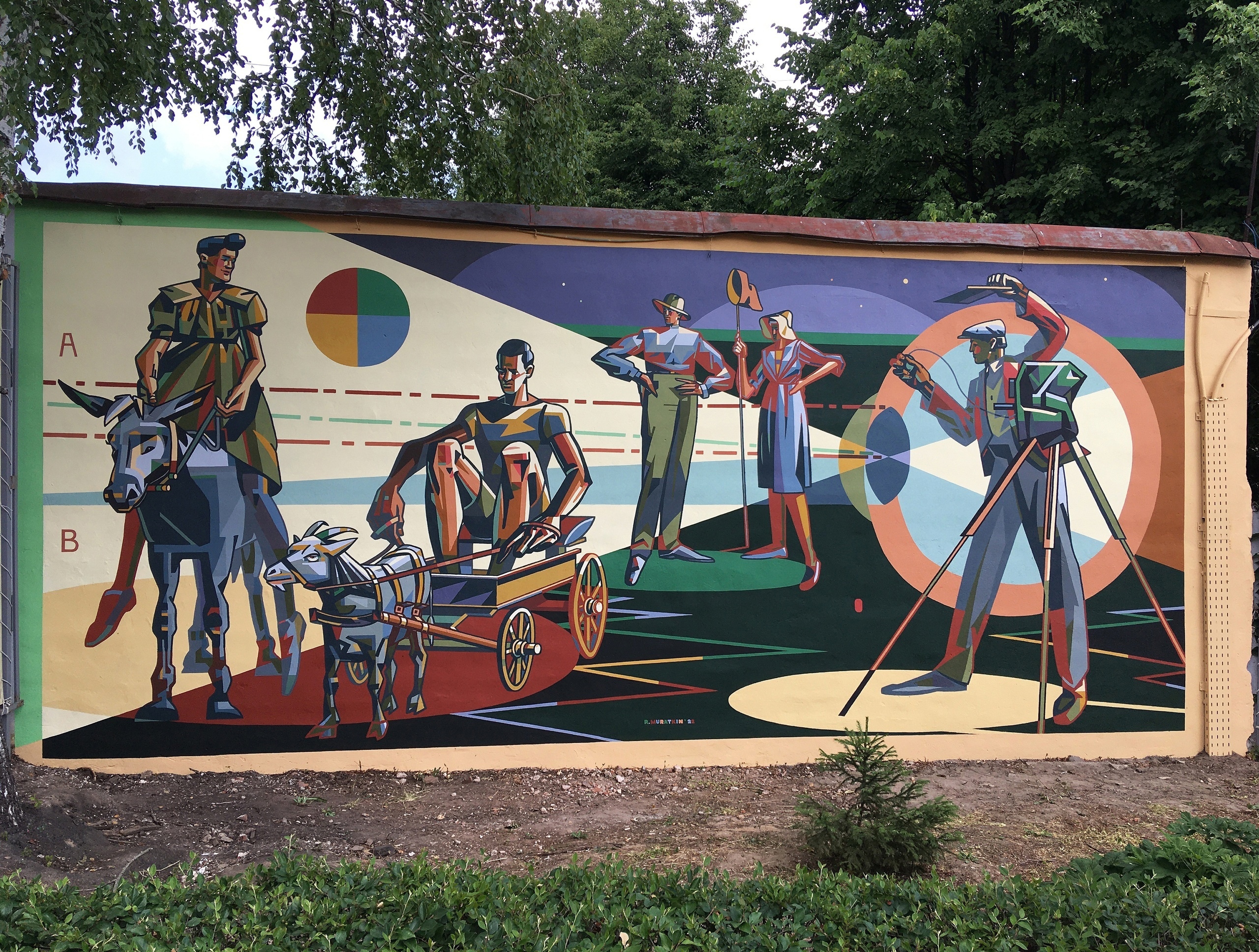 В Серпухове появилось граффити в честь знаменитого фотографа