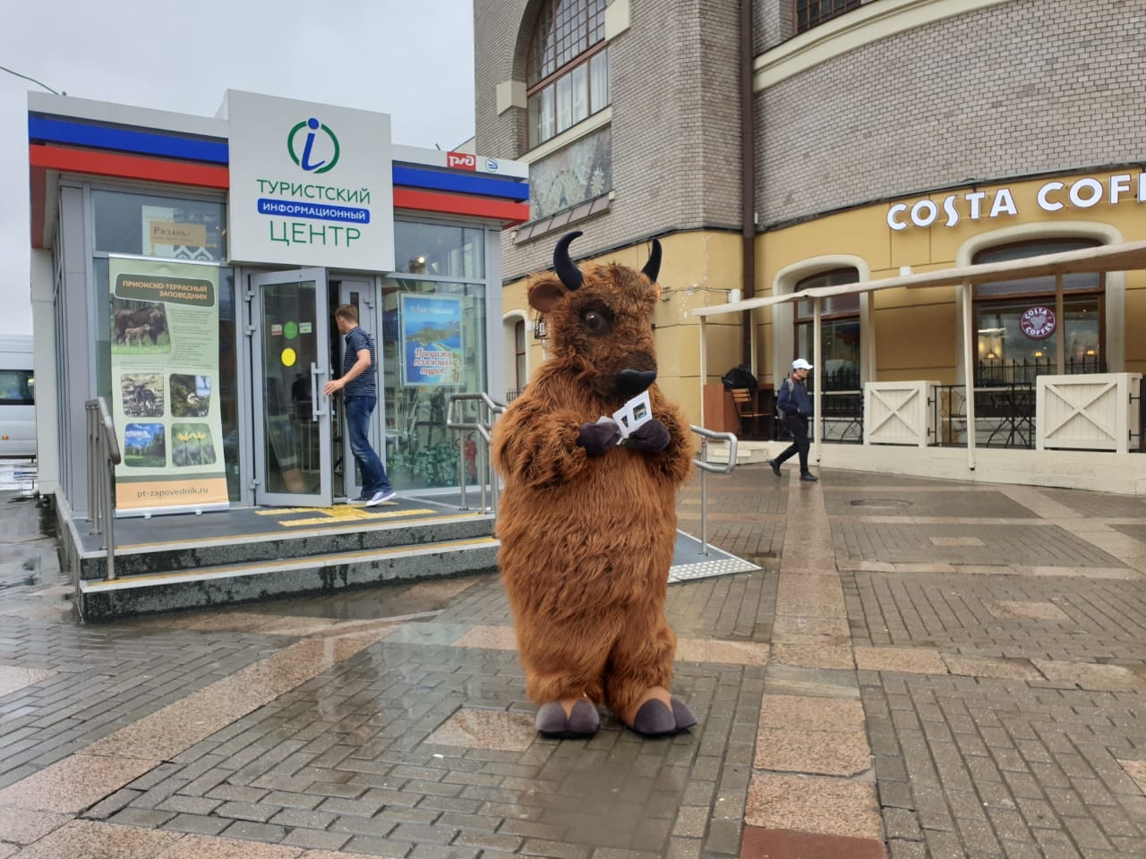 Городской округ Серпухов снова в ТИЦ!