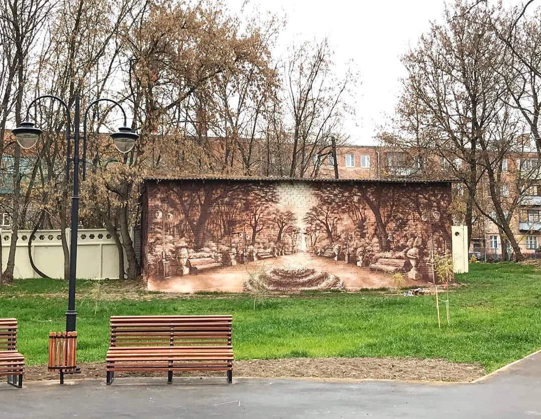 Граффити «Городской пейзаж XIX-XX веков»