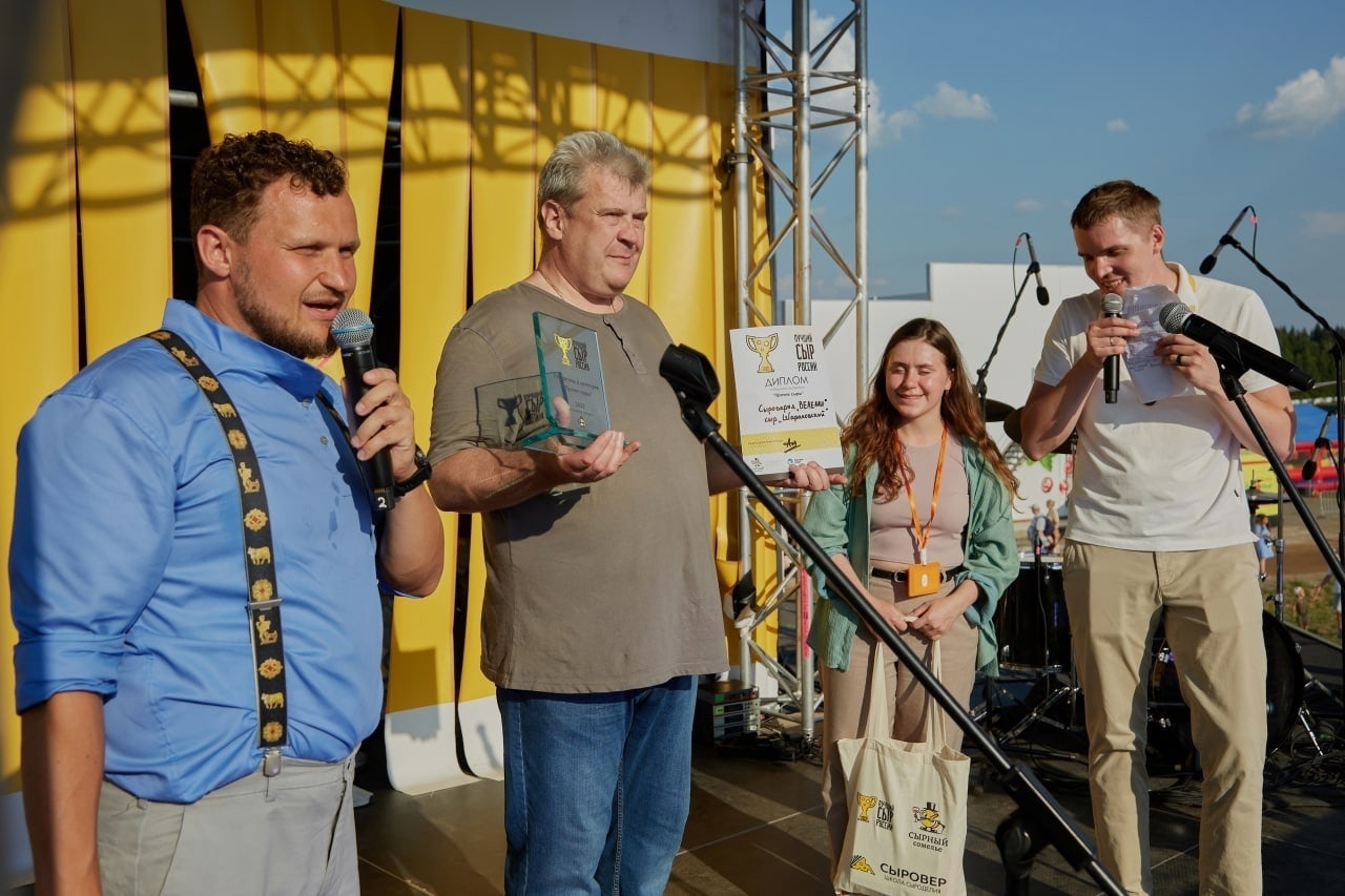 Сыровары Серпухова снова в числе лучших