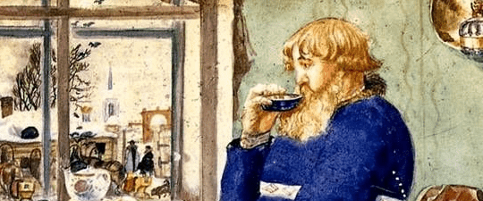 Купеческое чаепитие (Программа 1)