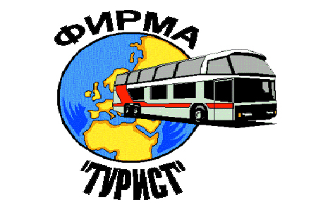 ПК «Фирма «Турист»