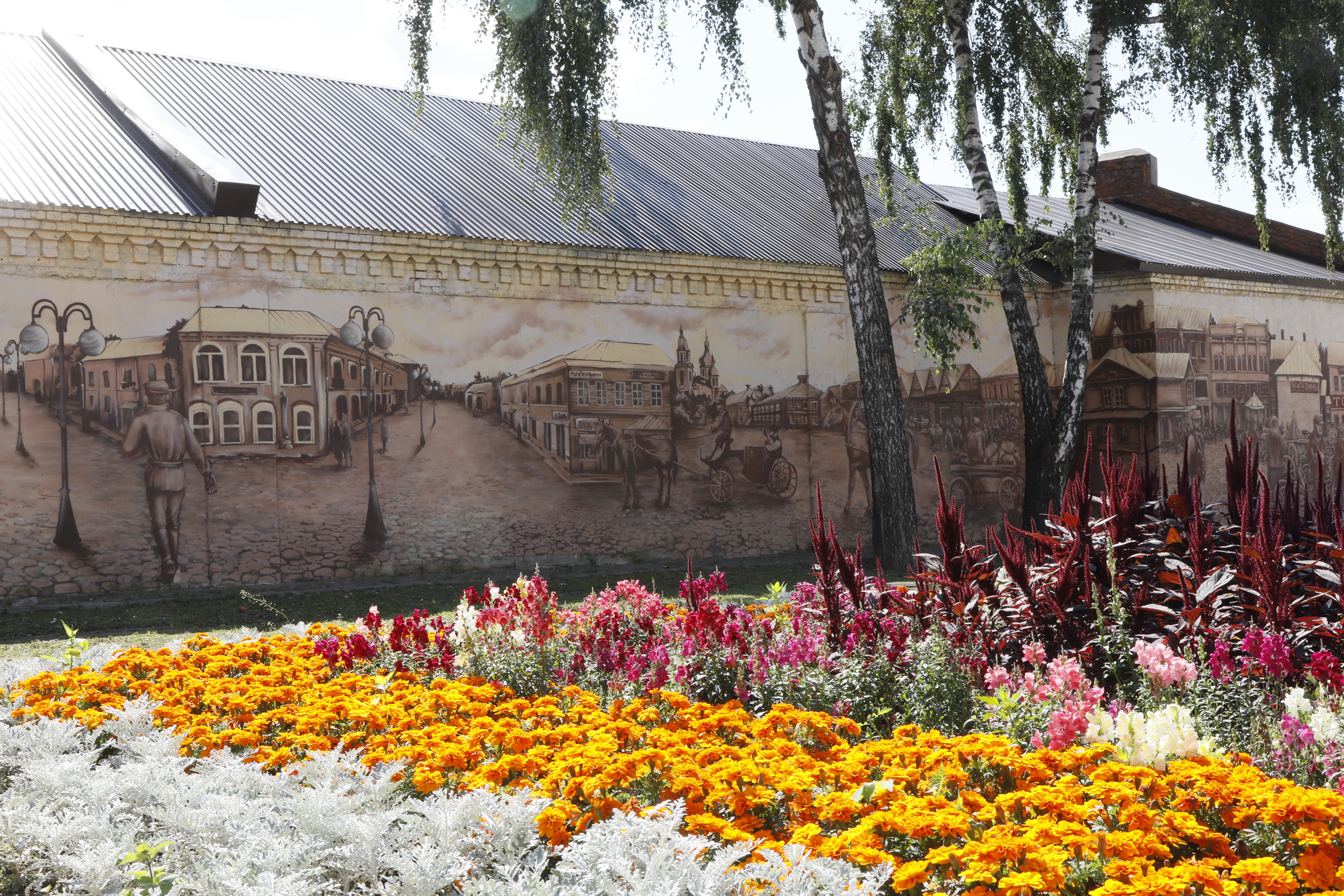 Граффити «Сенная площадь»