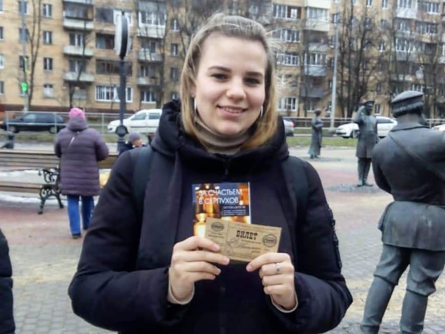 В День студента на Сенной площади в Серпухове провели викторину