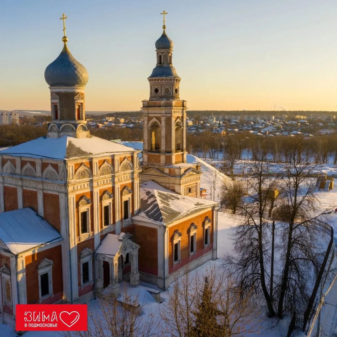 С начала зимы в Подмосковье побывало около двух миллионов туристов!