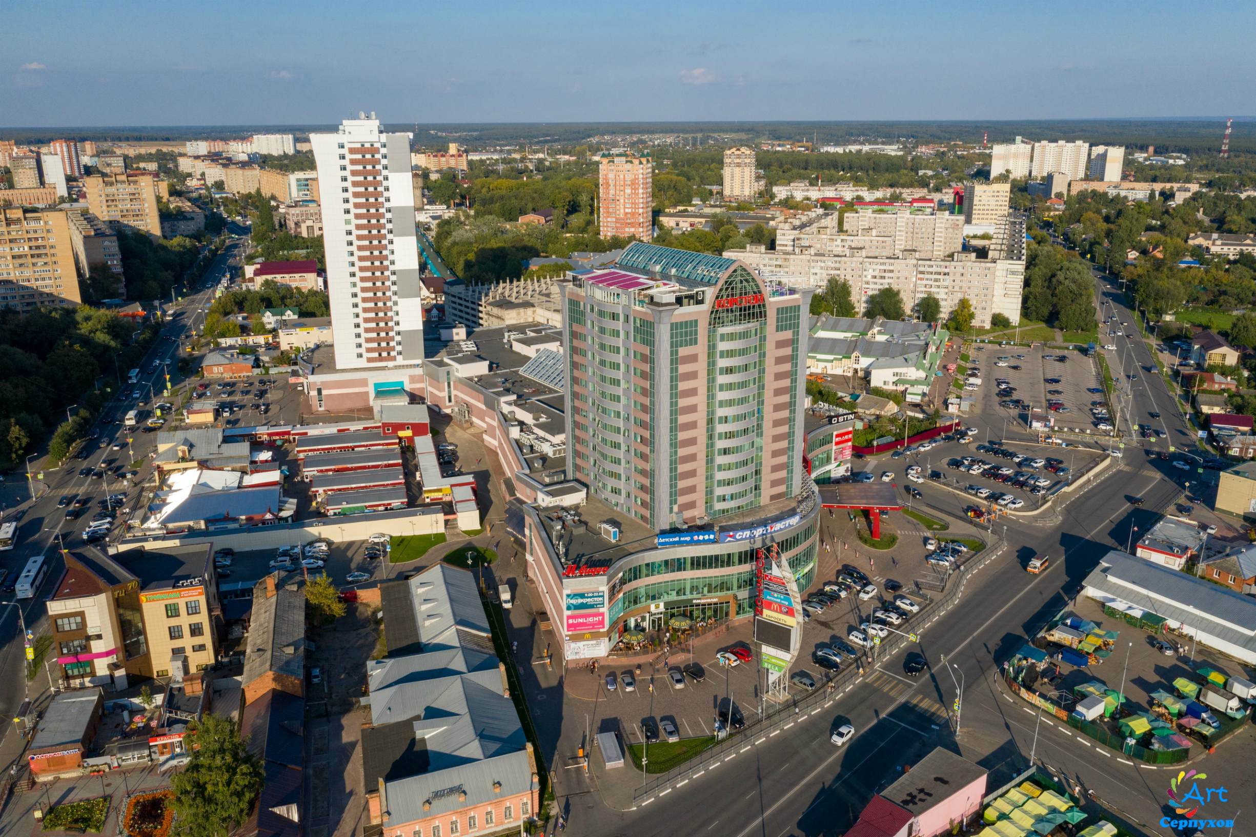 Городская инфраструктура