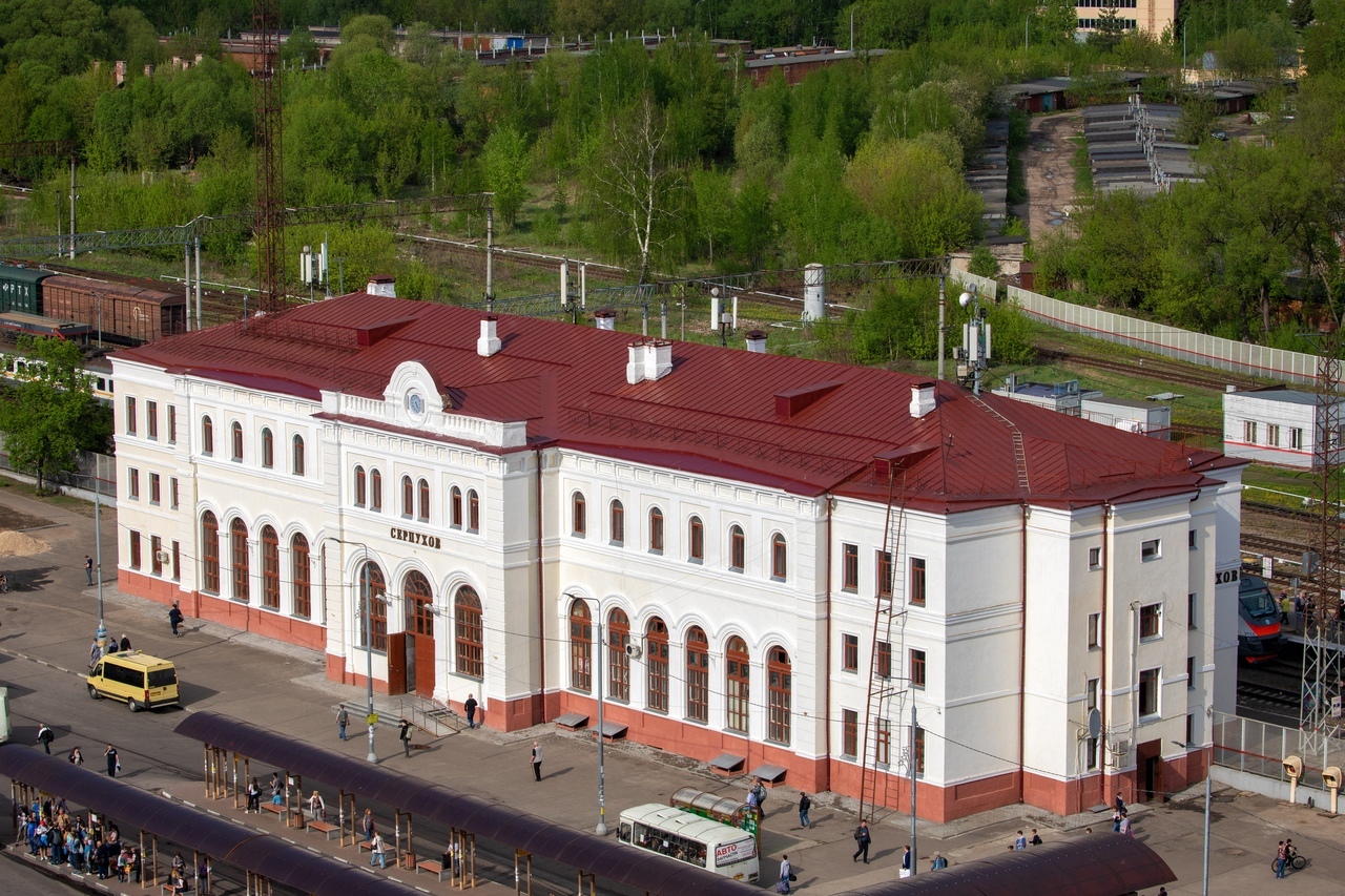 Вокзал на станции «Серпухов»