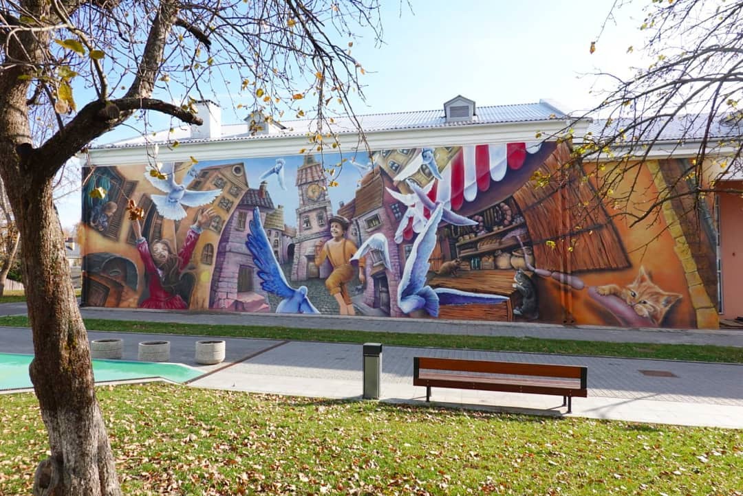 В Серпухове появилось новое граффити