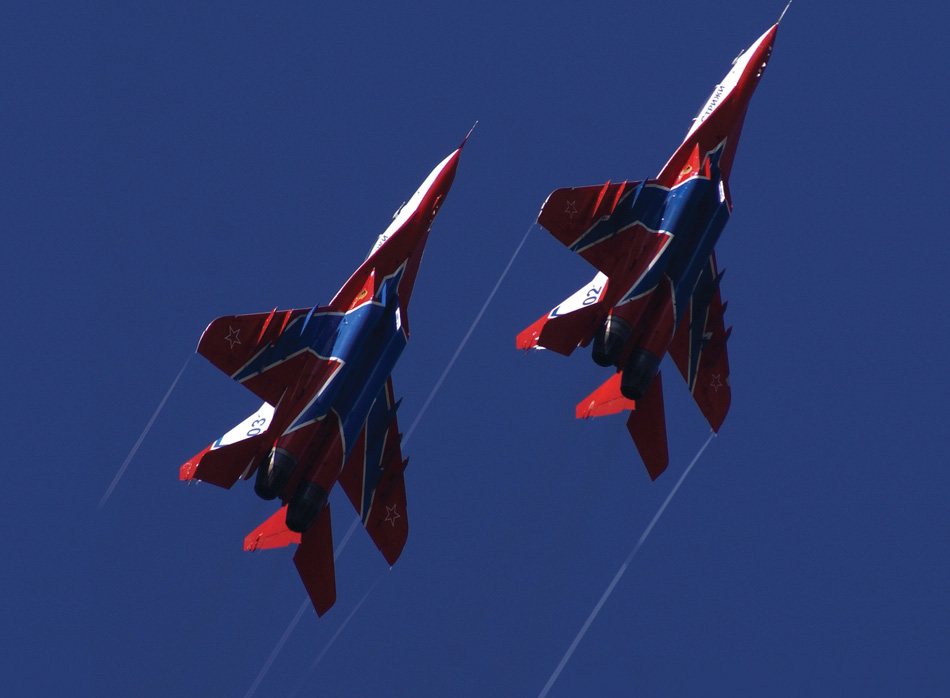 Аэродром «Дракино»