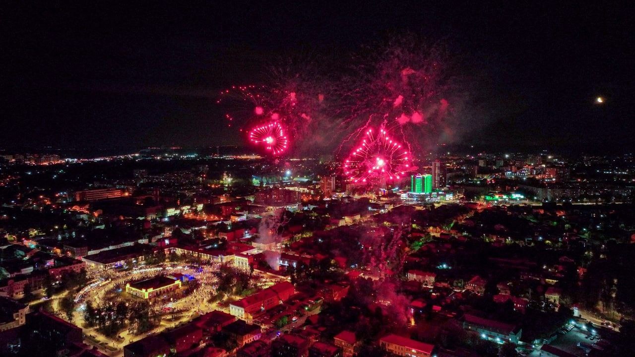 Как Серпухов отметил День города в 2022 году