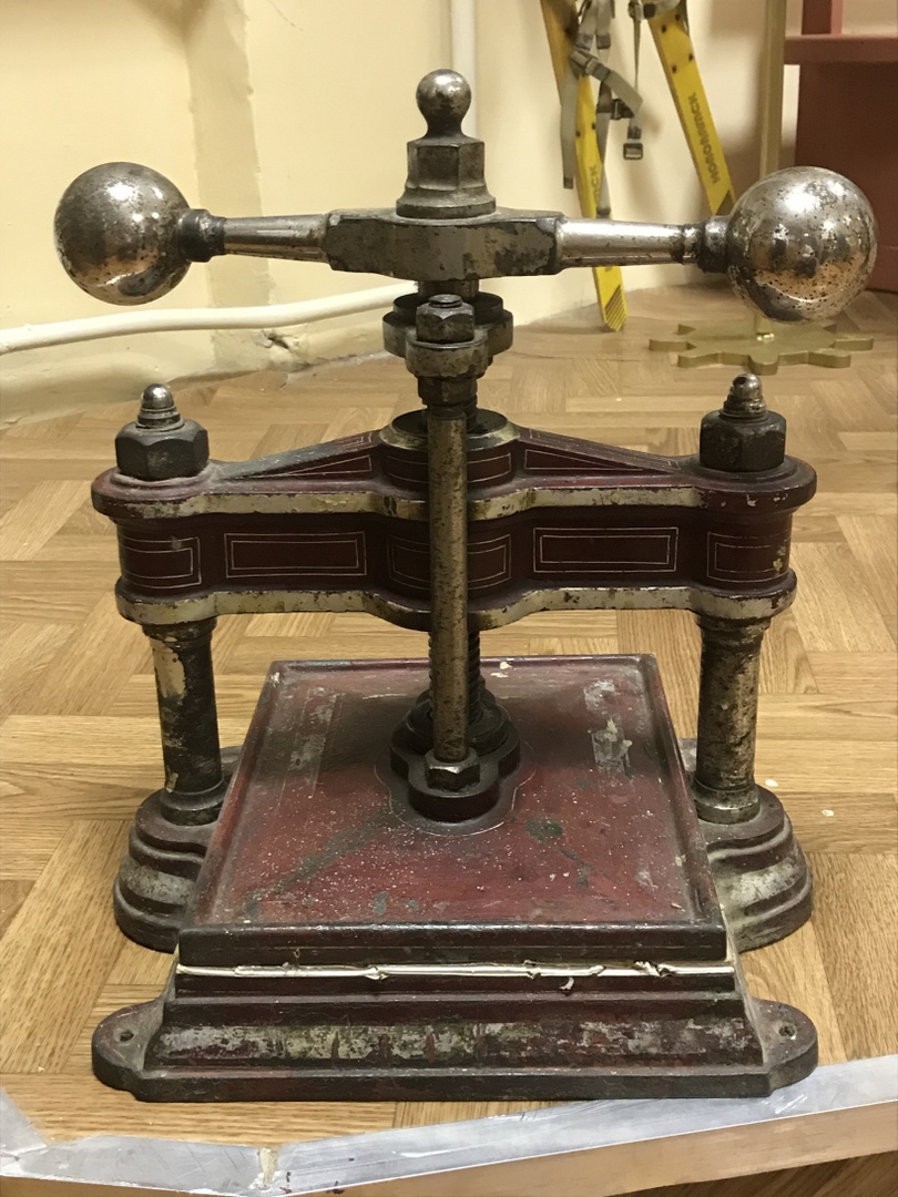 Новый экспонат для Музея печати