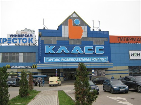 Кинотеатр ФИЕСТА СИНЕМА