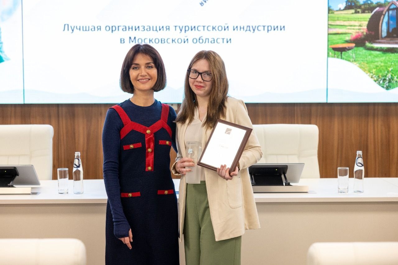 «Золотые купола» стали турагентом года!