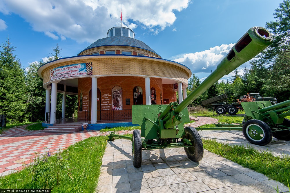 Мемориал «Слава»