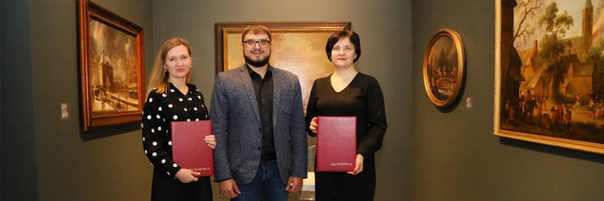 Серпуховский музей укрепляет партнерские отношения