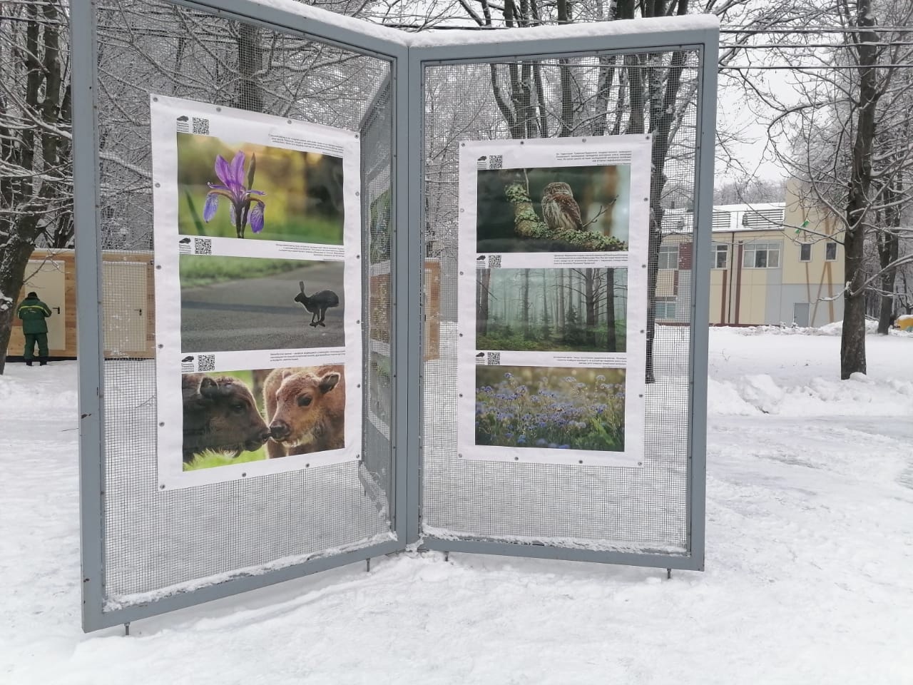 Жемчужина Южного Подмосковья в Туле!