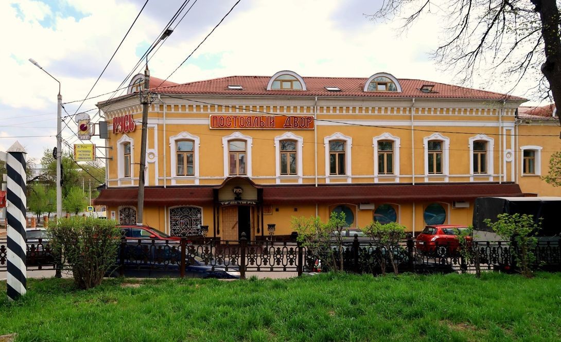Постоялый двор «Русь»