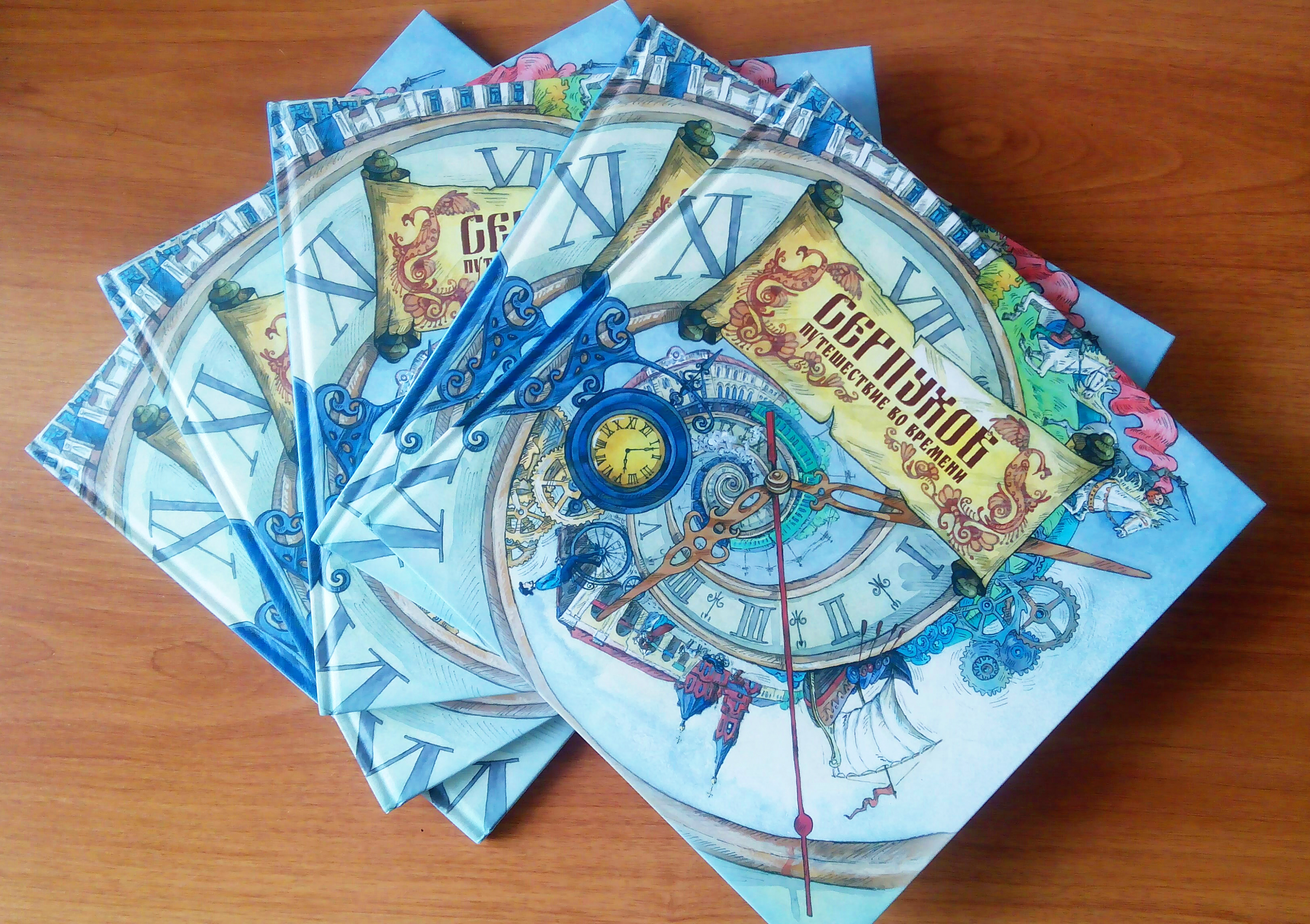 Сувенирная полиграфия