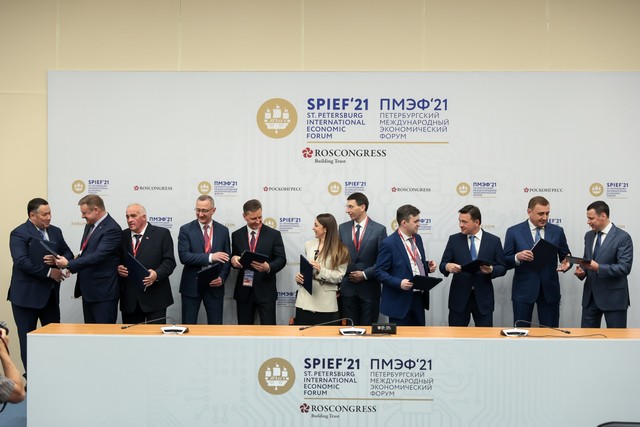 Новое Большое Золотое кольцо