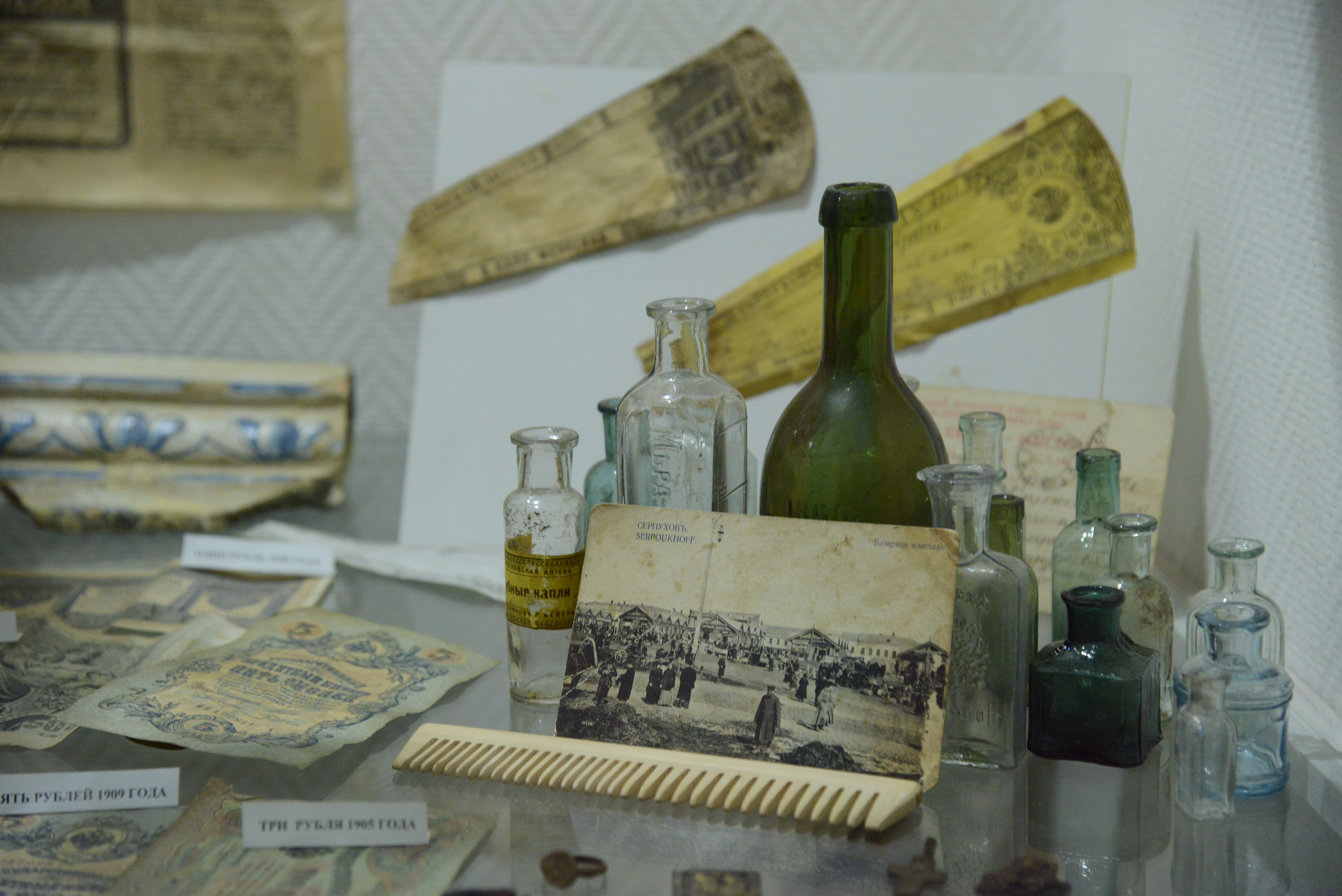 Музей Купечества