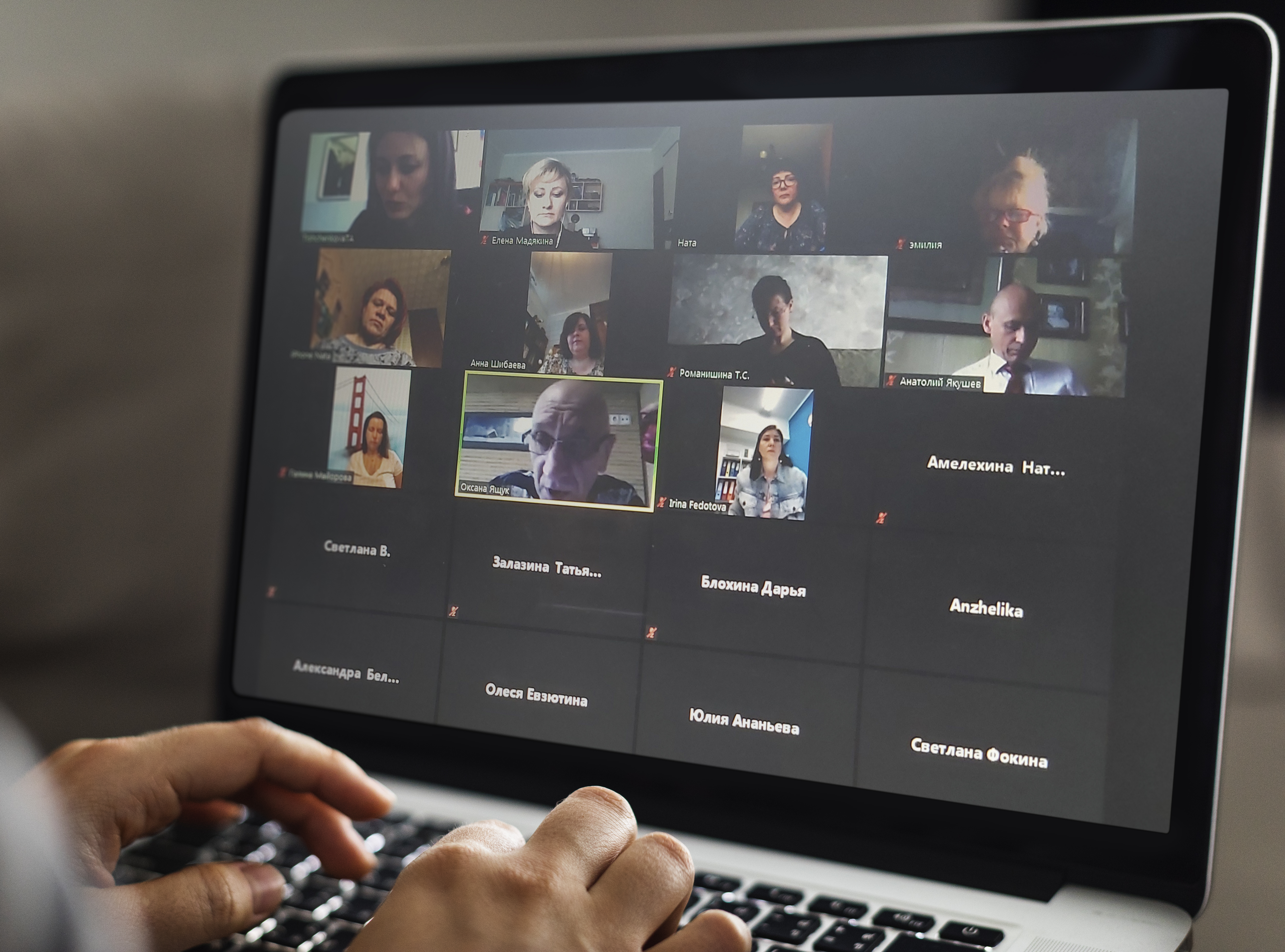 Туристическая гильдия СТПП провела заседание в режиме онлайн