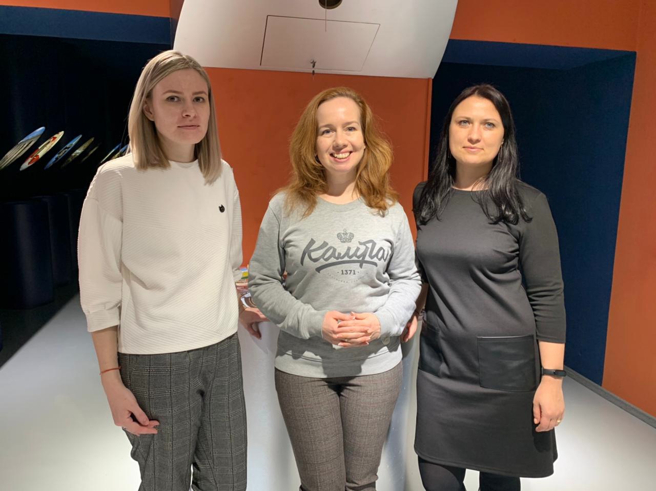 Серпухов налаживает партнерские отношения с Калугой