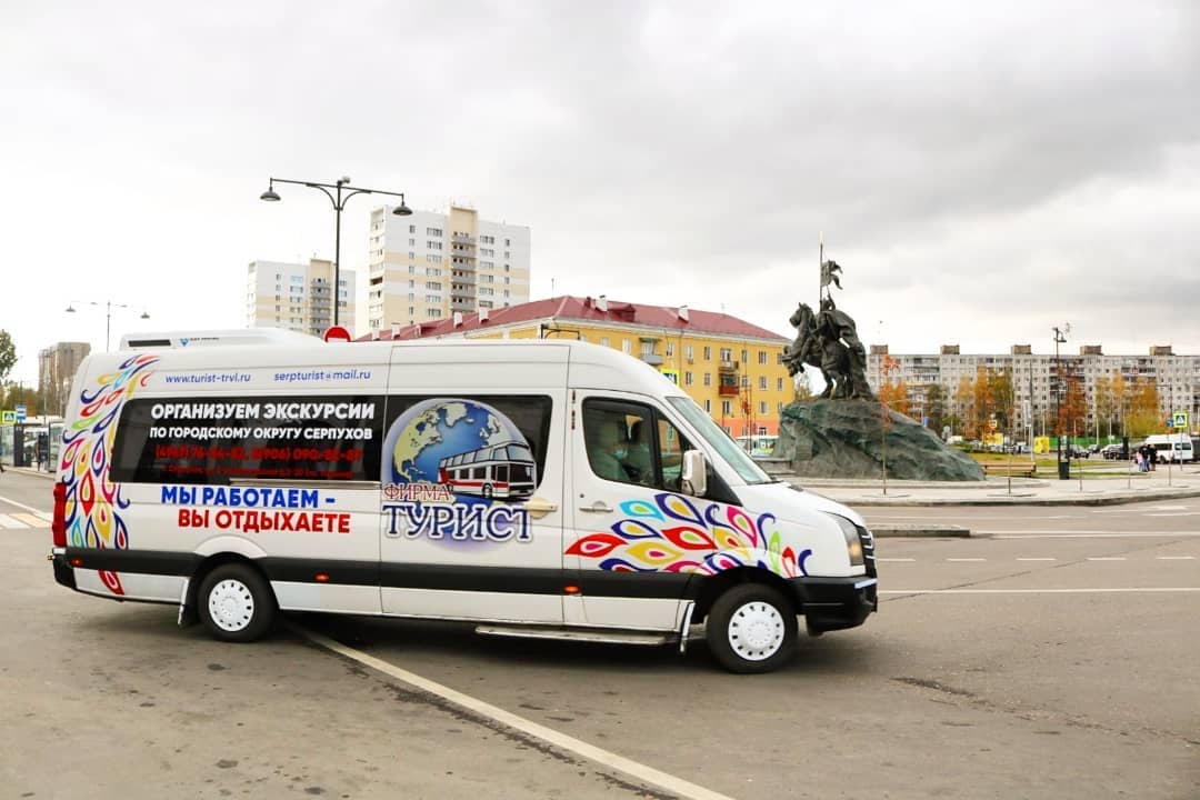 Золотое кольцо города С.