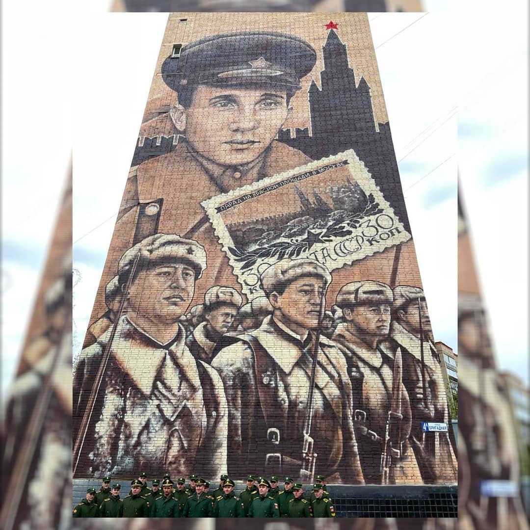 Новое граффити ко Дню Победы