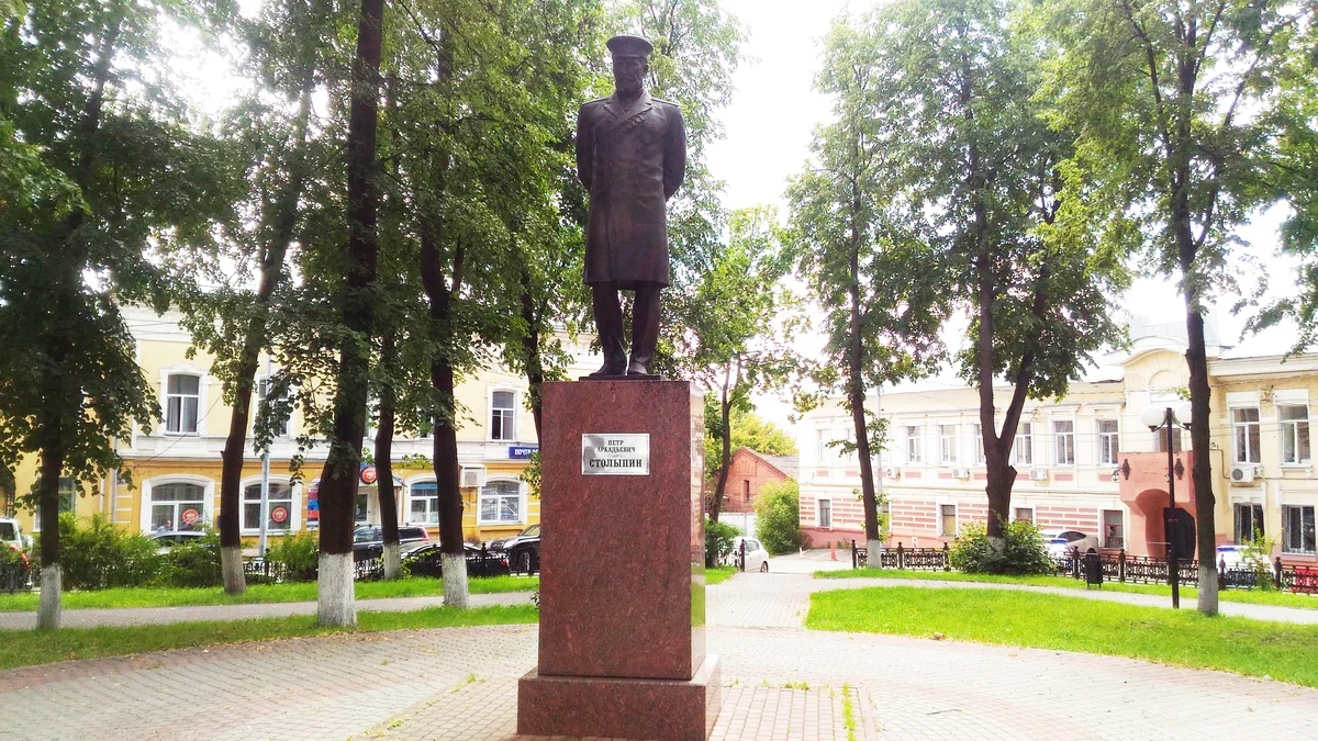 Памятник Петру Столыпину