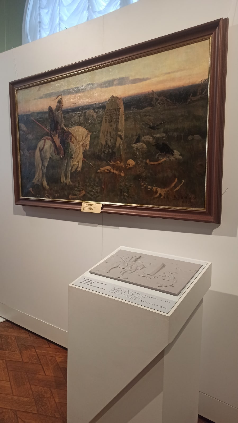 Комфортная среда для посетителей Серпуховского музея