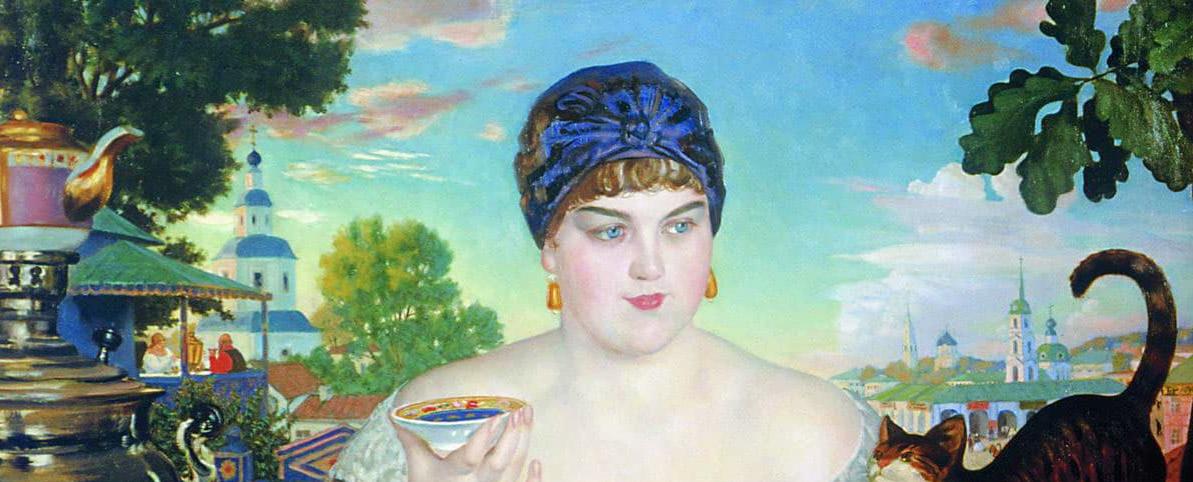 Купеческое чаепитие (Программа 2)