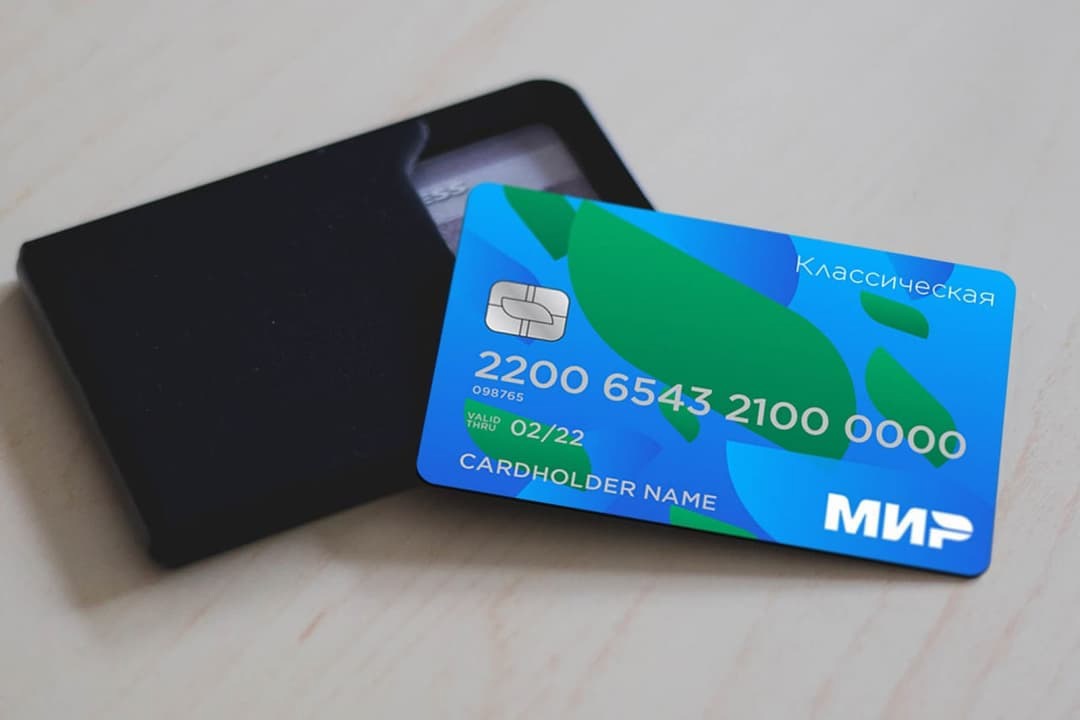 В Подмосковье завершились продажи туров с кешбэком