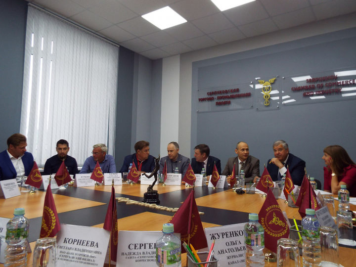 Автобус с аудиогидом по Серпухову